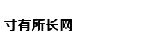 举报邮箱：test@test.com